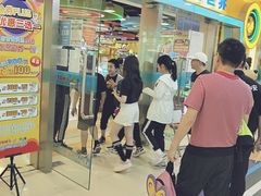 -汤姆熊欢乐世界(滨江店)