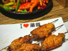 -潮庭·大连海鲜·炭火烧烤·扇贝王(大连店)