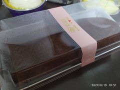 巧克力毛巾卷-壹心榴莲千层蛋糕甜品店
