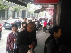 -吴山烤禽 (吴山路店)