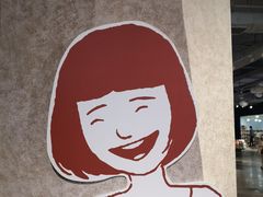 -方所(华润万象城店)