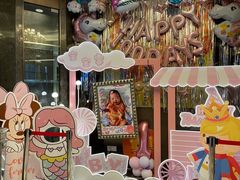 -和记小菜(大宁店)