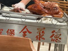 -全聚德烤鸭店(马家堡店)