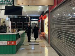 -盈田盈粥庄(博山东路店)