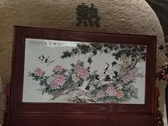 -沐泷泉(南风大剧院店)