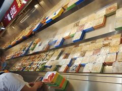 -七掌柜自助火锅(财大店)