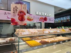 -泸溪河桃酥(西直门凯德店)