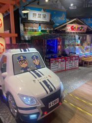 -卡通尼乐园(新达汇三林店)