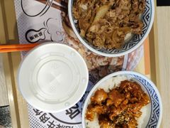 -吉野家(秀谷店)