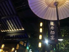 -绿茶餐厅(乐峰广场店)