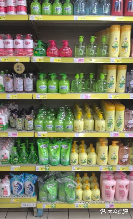 米兰超市(红桥店)图片