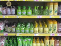 -米兰超市(红桥店)