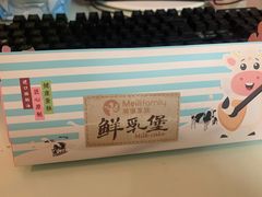 -美俪家族(江南摩尔店)