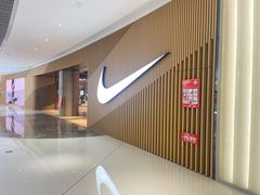 -NIKE(朝阳合生汇店)