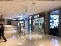 -P.STYLE派斯造型