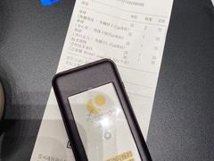 -LUNEURS月乐诗·法式冰淇淋(北外滩来福士广场店)