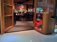 -渔寿司·日本料理(艾尚天地店)