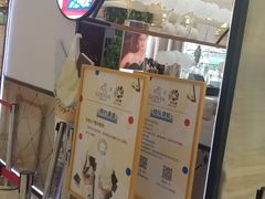-GODIVA(王府井apm店)