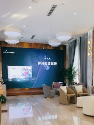 -深圳美莱医疗美容医院