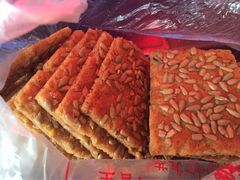 -宋记饼家(石门二路店)