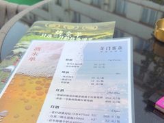 -羊门客在·烤盐池滩羊·川菜