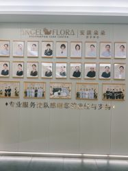 -安琪朵朵独栋花园月子中心