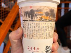 -靓虾二哥长沙地标小龙虾(五一广场店)
