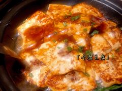 手磨豆腐-井水小厨·湘菜(活力广场店)