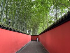 -成都武侯祠博物馆