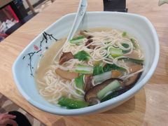 -顾一碗馄饨·烧麦(儿童医学中心店)