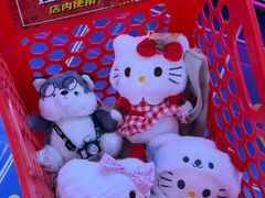 -凯德MALL(西直门店)