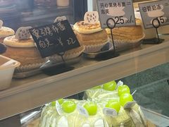 -Max Bakery 阿唛手作