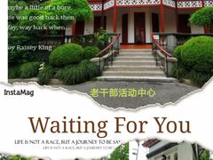 -申粤轩酒楼·三十年粤菜经典(丁香花园店)