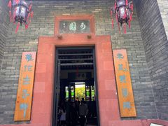 -东莞市可园博物馆