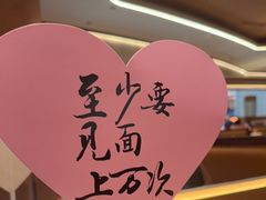 -C'è Amore 爱意(盛京大奥莱店)