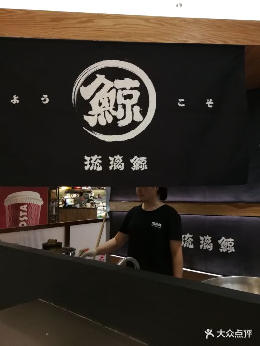 琉璃鲸(东方福来德旗舰店)门面图片 第237张