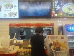 -和合谷(北京市王府井百货大楼店)
