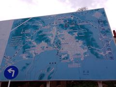 -白玉山景区