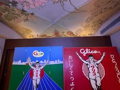 -通天阁