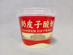-鸽子庄烧烤龙虾(土桥店)