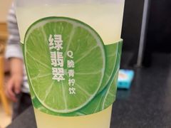 -德克士(砂之船奥特莱斯店)