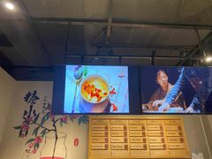 -炖物24章·顺时轻养茶(杭州保利时光里店)