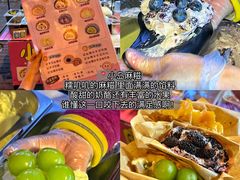 -东北大学(秦皇岛分校)