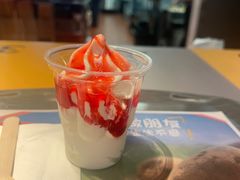 -麦当劳(北亭广场分店)