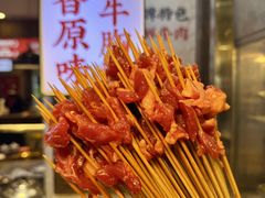 -牛签签串串香(IFS店)