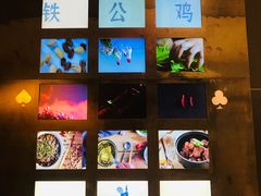 -铁公鸡·四川料理(天环广场店)