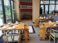 -守柴炉烤鸭(鱼嘴店)
