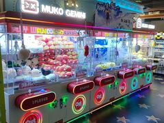 -反斗乐园(领展中心城店)