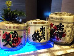 -南苑环球酒店-稻菊日式餐厅(鄞县大道店)