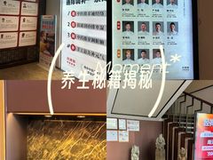 -经禅和·中医推拿(奥体恒山路店)